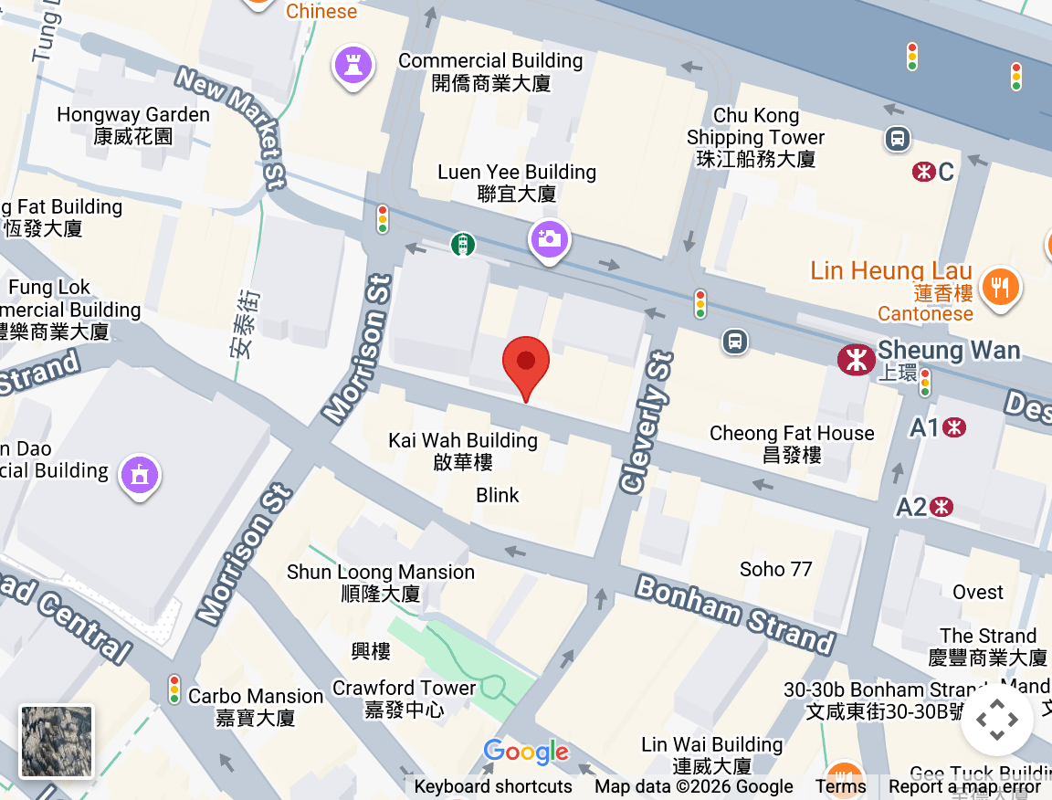 Map showing Brown Rice at 17/F, Hing Lung Commercial Building, 68 Bonham Strand, Sheung Wan, Hong Kong